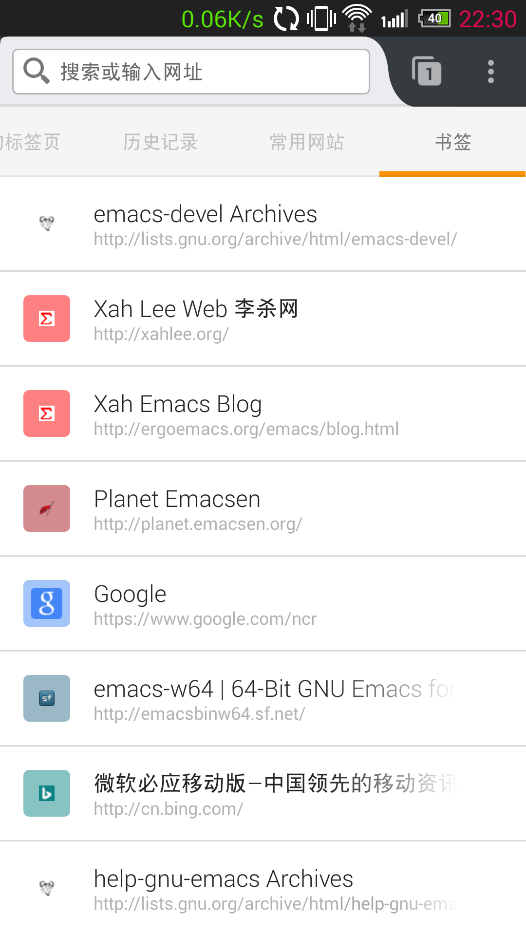 Android版Firefox 49.x